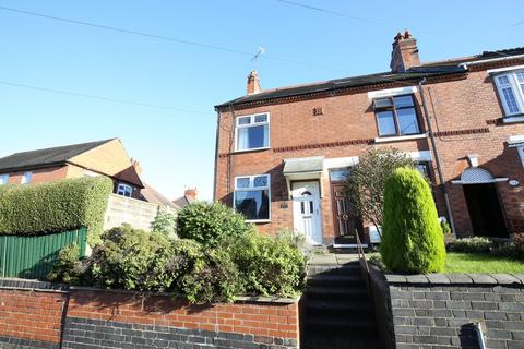 129 Coleshill Road, Atherstone, CV9 2AG