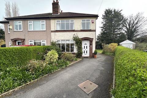 3 bedroom semi-detached house for sale - Kinnerley Road, Whitby
