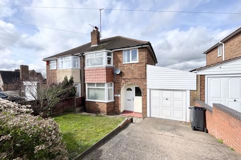 3 bedroom semi-detached house for sale - Tiled House Lane, Brierley Hill DY5