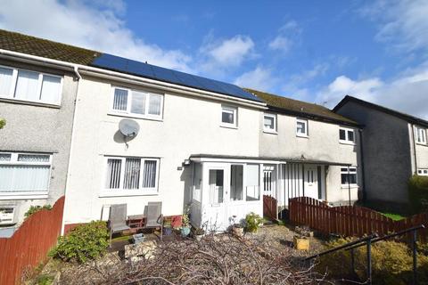 2 bedroom terraced house for sale - Alloway Drive, Kirkintilloch, G66 2RL