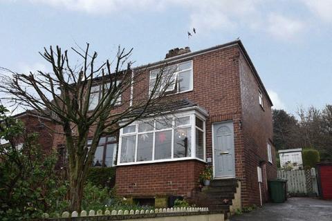 2 bedroom semi-detached house for sale - Blue Hill Crescent, Leeds