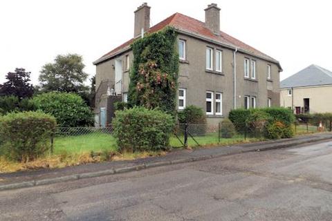 1 bedroom maisonette to rent, Smith Drive, Campbeltown PA28