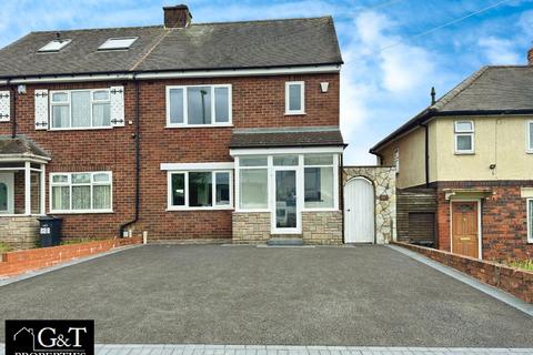 3 bedroom semi-detached house for sale, a Wallows Road, Brierley Hill
