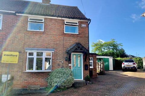 20 Dale Close, Swanland, North Ferriby, HU14 3QL