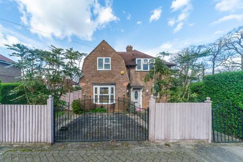 3 bedroom end of terrace house for sale - Shaw Path, Bromley
