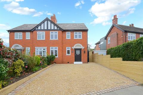 3 bedroom semi-detached house for sale - Woodfield Road, Copthorne, Shrewsbury