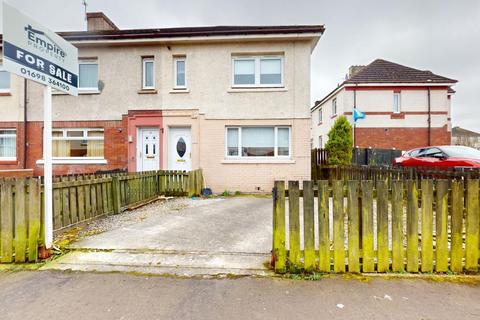 3 bedroom end of terrace house for sale, HARESTONE ROAD, WISHAW