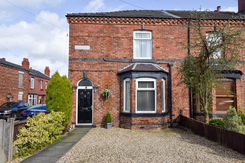 4 bedroom end of terrace house for sale, Mabel Street, Pemberton, Wigan, WN5 9EJ