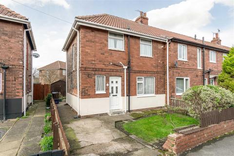 3 bedroom end of terrace house for sale - Portholme Drive, Selby