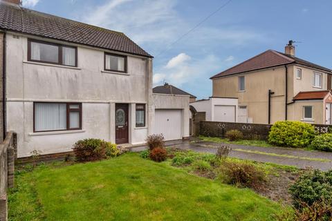 3 bedroom end of terrace house for sale - Newlands Lane South, Workington CA14