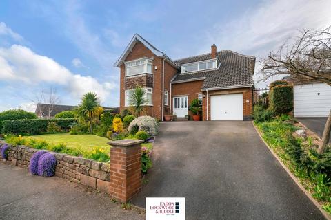 4 bedroom detached house for sale - Woodfoot Road, Rotherham