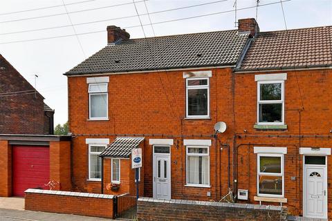 2 bedroom terraced house for sale - Clowne Road, Stanfree, Chesterfield