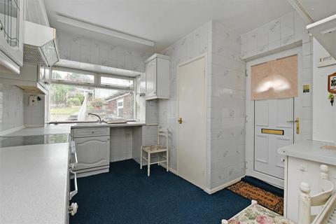 2 bedroom detached bungalow for sale - Oakhill Road, Dronfield