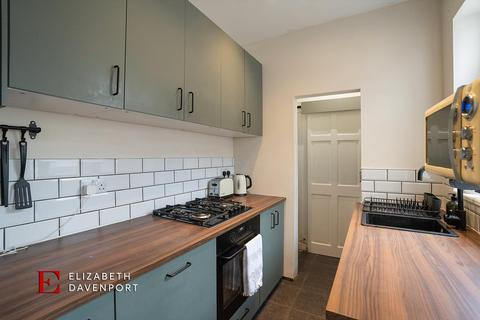 2 bedroom terraced house for sale - Sovereign Road, Earlsdon