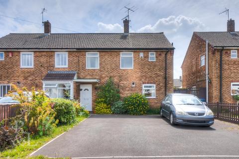 3 bedroom semi-detached house for sale, Greenacre, Edwalton, Nottingham