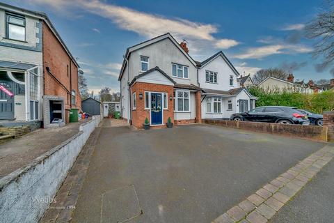3 bedroom semi-detached house for sale - Bentley New Drive, Walsall WS2