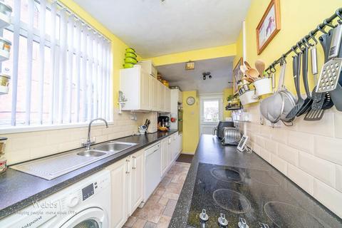 3 bedroom semi-detached house for sale - Bentley New Drive, Walsall WS2