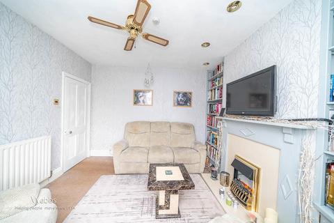 25 Bentley New Drive, Walsall, WS2 8SB