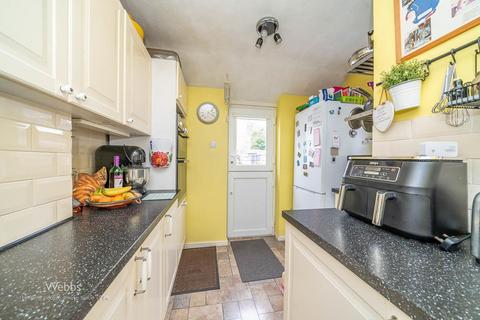 25 Bentley New Drive, Walsall, WS2 8SB