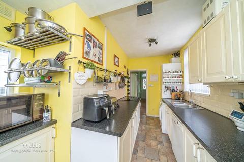 25 Bentley New Drive, Walsall, WS2 8SB