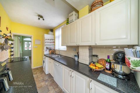 25 Bentley New Drive, Walsall, WS2 8SB