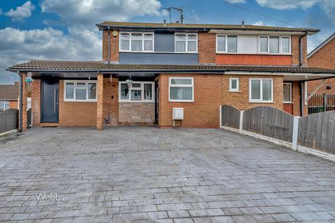 3 bedroom semi-detached house for sale - Braemar Close, Willenhall WV12