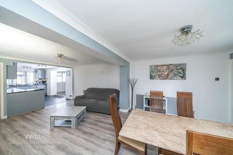 3 Braemar Close, Willenhall, WV12 4RF