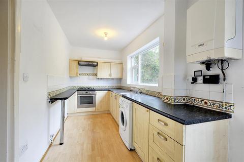 2 bedroom terraced house for sale - Austrey Avenue, Beeston, Nottingham