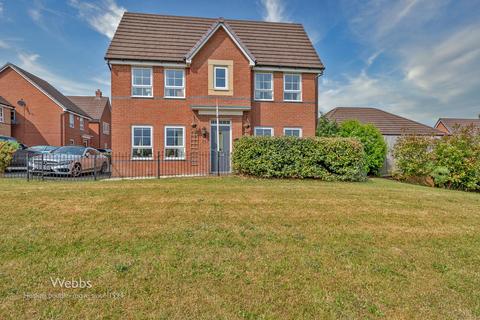 3 bedroom detached house for sale - Hallum Way, Hednesford, Cannock WS12