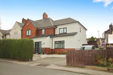 4 bedroom semi-detached house for sale - Raynville Road, Leeds