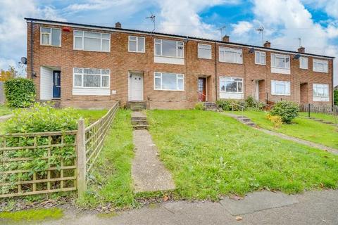3 bedroom terraced house for sale - The Drive, Totton, Southampton, SO40