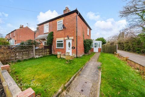 2 bedroom semi-detached house for sale - Chavey Down Road, Winkfield Row
