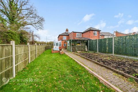 2 bedroom semi-detached house for sale, Chavey Down Road, Winkfield Row