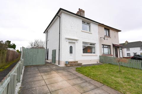 Larkhall - 2 bedroom semi-detached house for sale