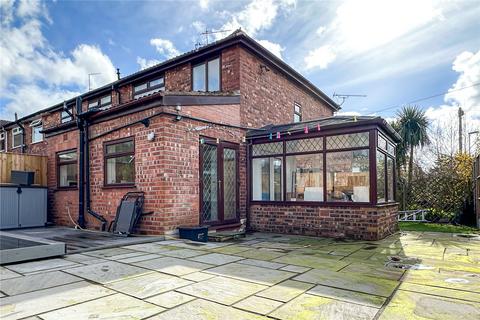 2 bedroom end of terrace house for sale - Houseley Avenue, Chadderton, Oldham, Greater Manchester, OL9