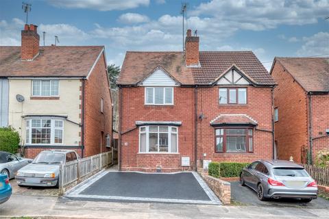 2 bedroom semi-detached house for sale - The Meadway, Headless Cross, Redditch B97 5AD
