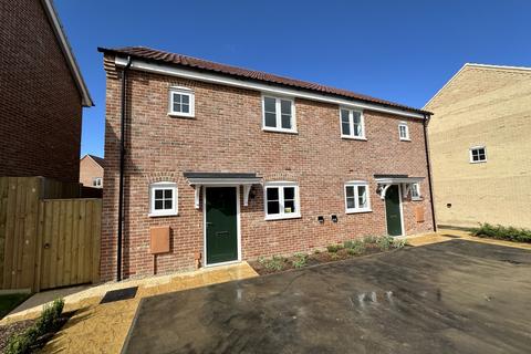 3 bedroom semi-detached house for sale, Hadleigh Road, Ipswich IP7