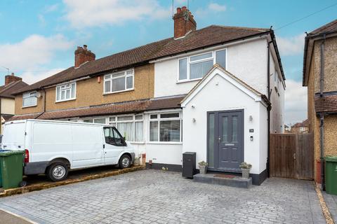 3 bedroom end of terrace house for sale - Fern Way, Watford, Hertfordshire, WD25