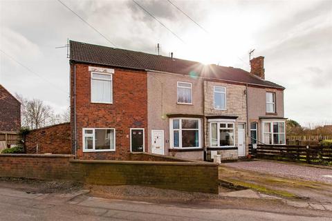 4 bedroom terraced house for sale, Welbeck Road, Bolsover, S44