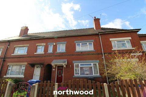 2 bedroom terraced house to rent, Chester Road, Doncaster DN2