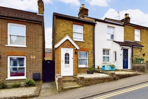 2 bedroom end of terrace house for sale - Astley Road, Hemel Hempstead