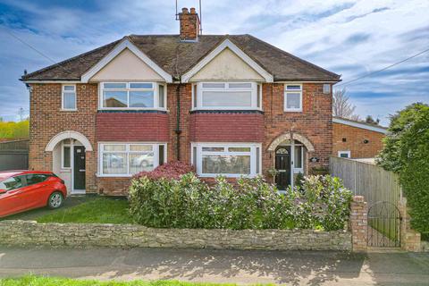 3 bedroom semi-detached house for sale, Ardler Road, Caversham