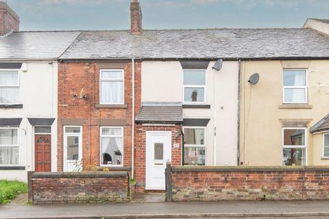 2 bedroom terraced house for sale - New Whittington, Chesterfield S43