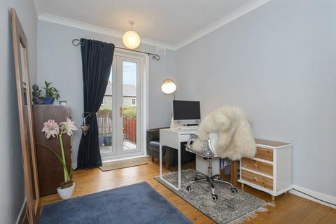 38/2 Silverknowes Crescent, Edinburgh, EH4 5JB