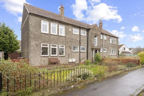 38/2 Silverknowes Crescent, Edinburgh, EH4 5JB