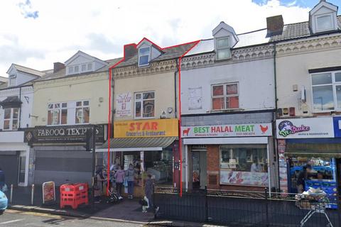Retail property (high street) to rent - Cape Hill,  Smethwick, B66