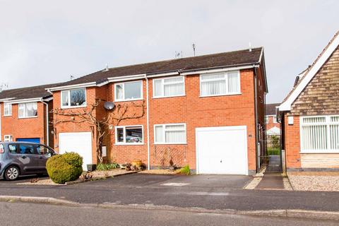 4 bedroom semi-detached house for sale, Laburnum Close, Bolsover, S44