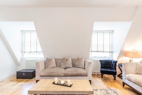 1 bedroom apartment to rent - London W1K