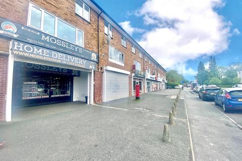 undefined, Cresswell Crescent, Walsall WS3