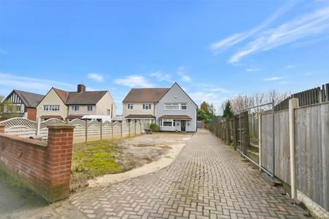 3 bedroom semi-detached house for sale, Huthwaite Road, Sutton-in-Ashfield